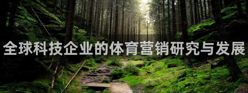 金年会网站可靠吗