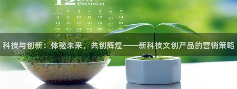金年会体育买球