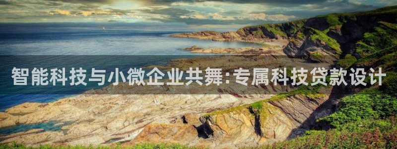 金年会官方网站入口登录手机版