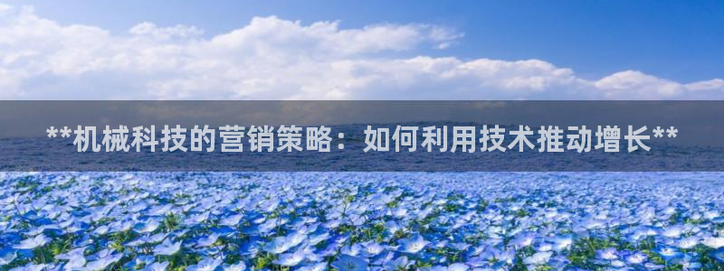 金年会官方登录