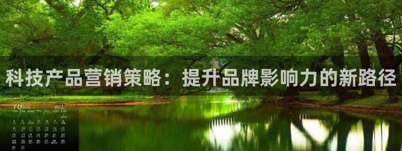 金年会官方在线登录