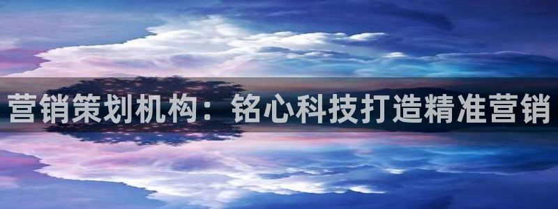 jinnianhui金年会下载