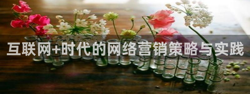 金年会App是不是钓鱼软件