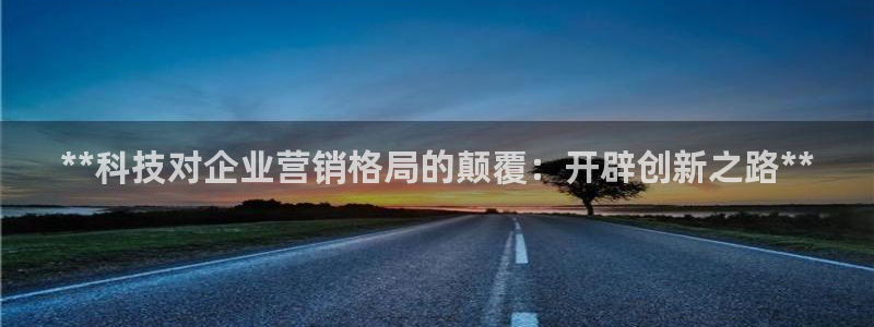 金年会体育app下载官网苹果版