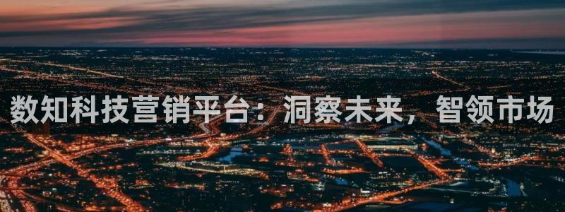 金年会体育官网登录入口网址