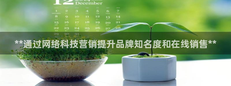 金年会官方平台是什么