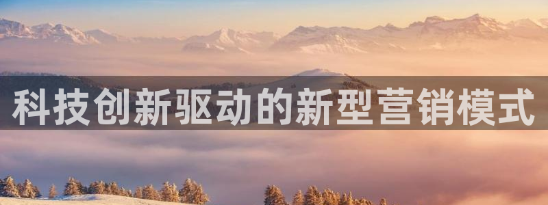 金年会手机版怎么下载