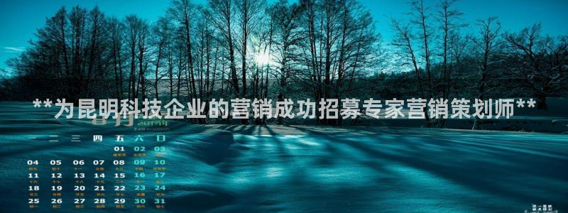 金年会体育全站