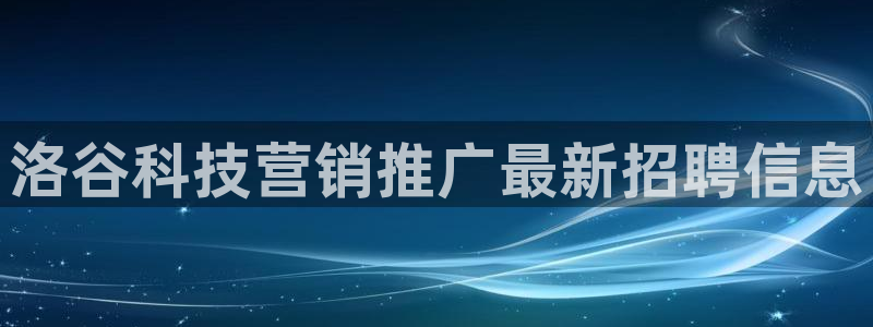 金年会金字招牌