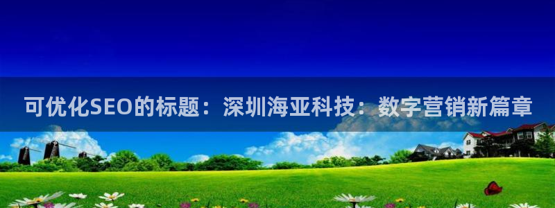 金年会网站拒绝出款怎么办理