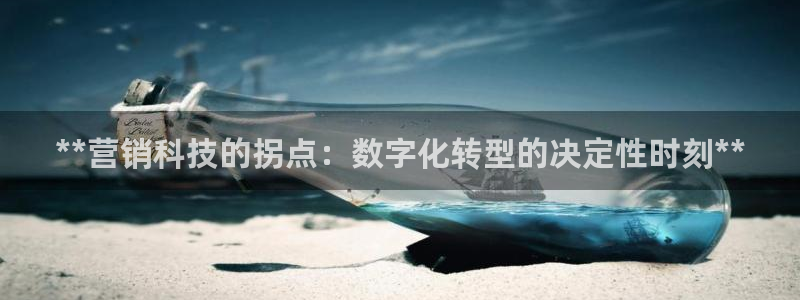 金年会网站拒绝出款说风控部门审核怎么办?