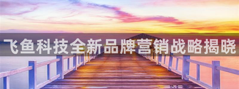 金年会体育平台连接下载app