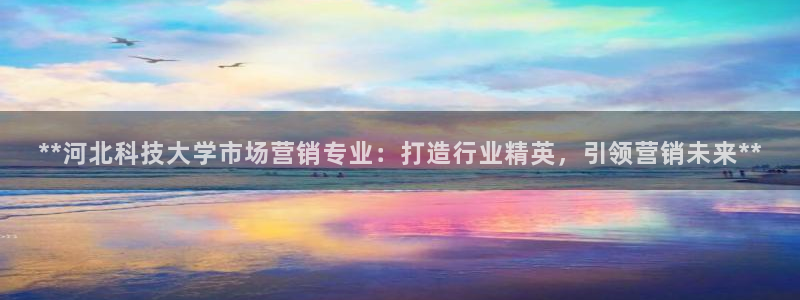 金年会APP官方网站