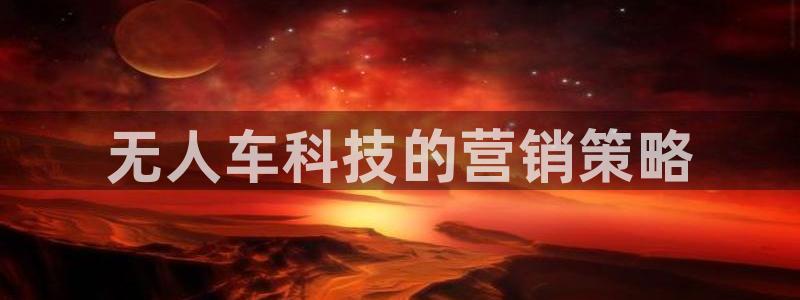 金年会体育app下载官网苹果手机