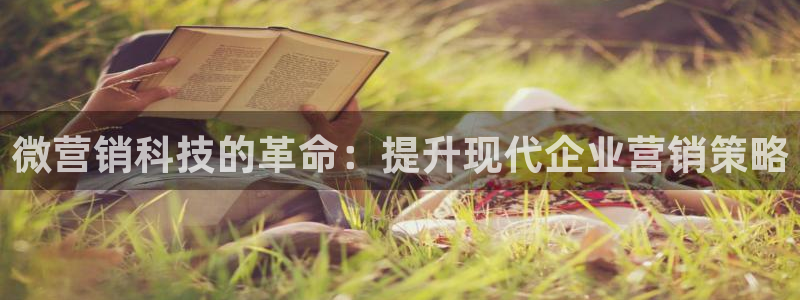 金年会体育app最新官网下载