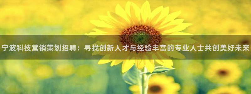 金年会体育jinnianvip