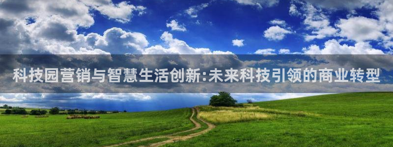 金年会官方