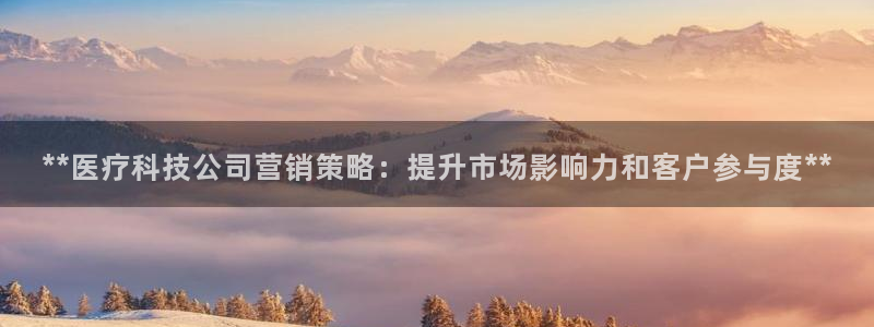 金年会体育开户