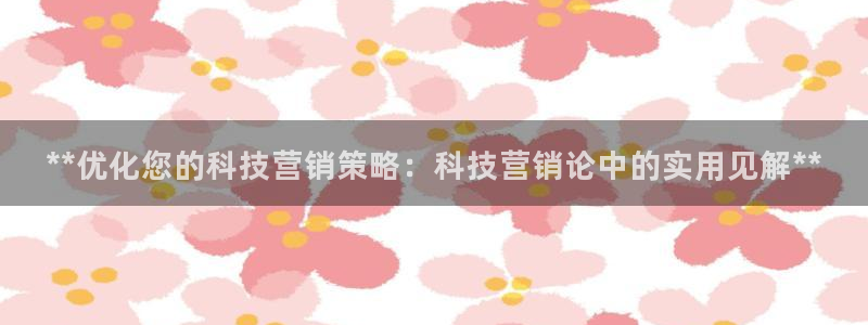 jinnian金年会体育在线入口