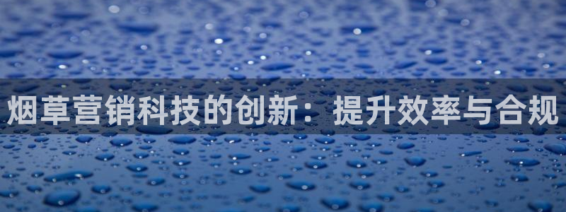 金年会体育官方入口