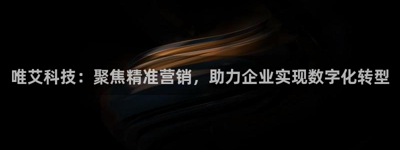 金年会手机版·(中国)官方网站-app下载