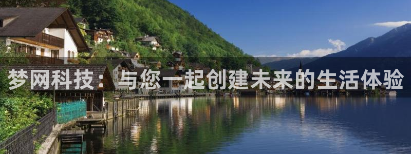 金年会手机版下载