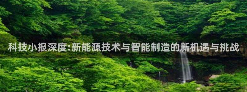 金年会官方体育登陆入口
