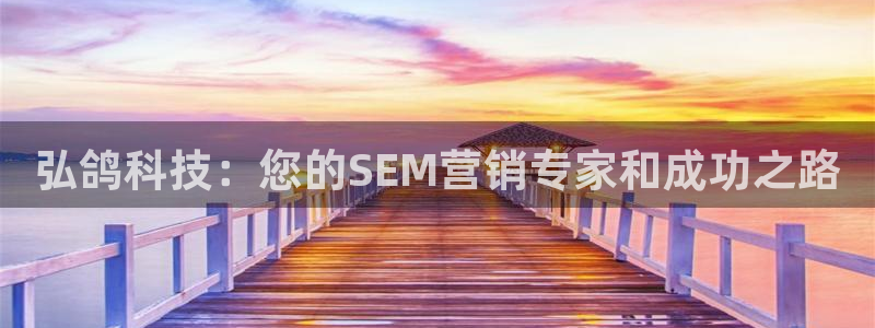 金年会官方下载app