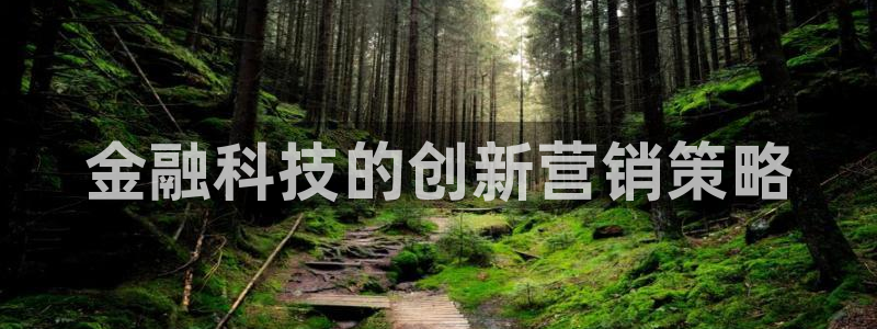 金年会体育买球app下载安卓