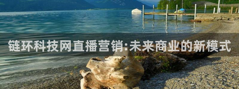 金年会体育官方