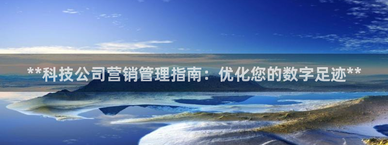 金年会体育官方