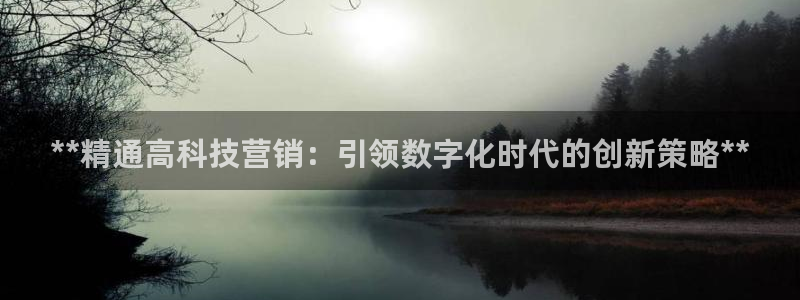 jinnianhui金年会官网