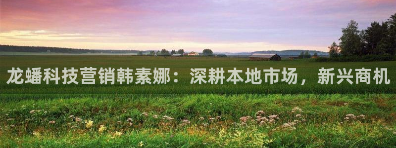 金年会app是不是钓鱼软件呀