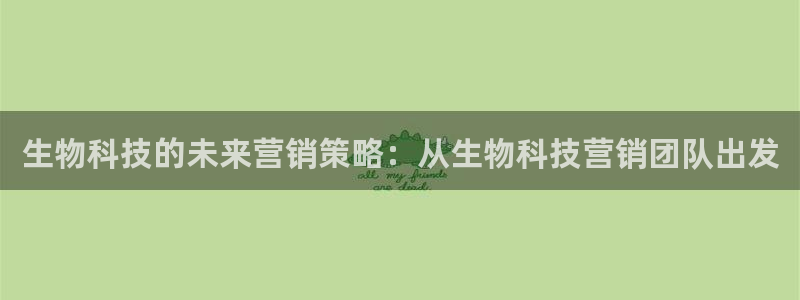 金年会体育app下载安装