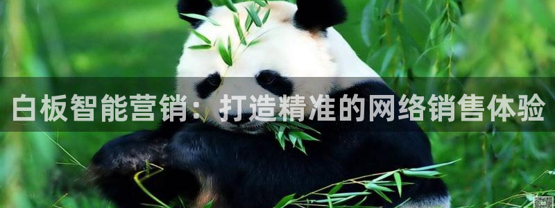 金年会体育官方微博