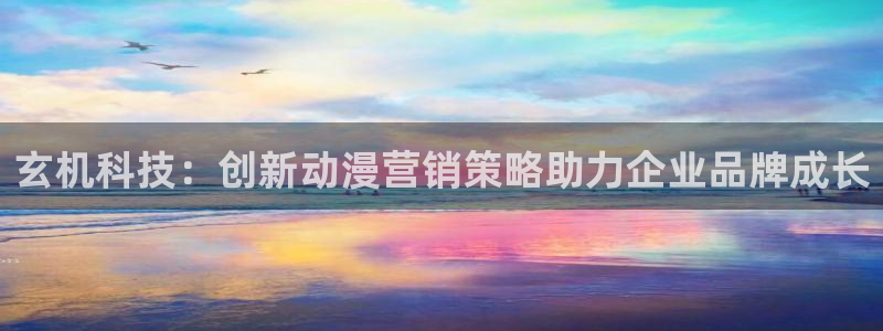 金年会官方网址查询