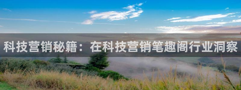金年会电子游戏app官方网站