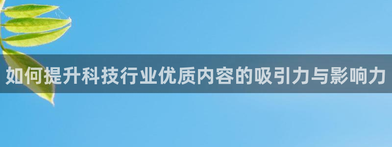 金年会体育app下载官网苹果版