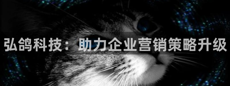 金年会金字照片诚信至上