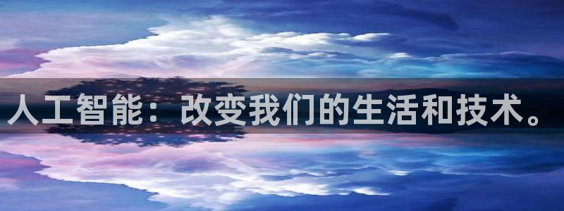金年会官方平台官网
