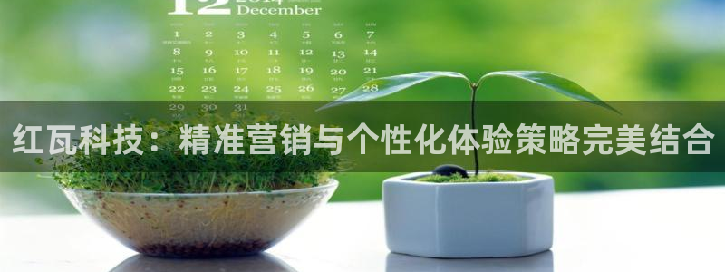 金年会官方