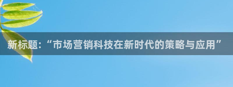 金年会体育app官网下载