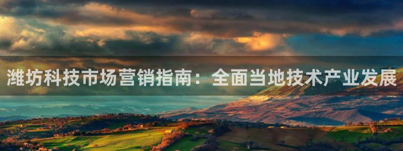 金年会官方在线