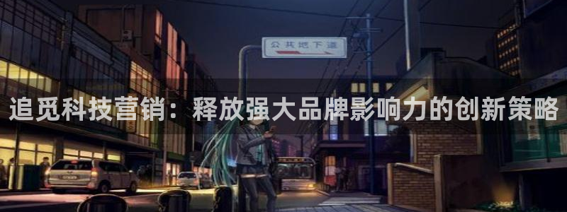 金年会体育官方app下载安卓