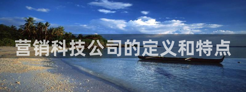 金年会黑不黑