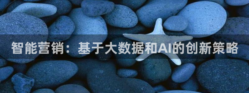 金年会官方在线入口网站