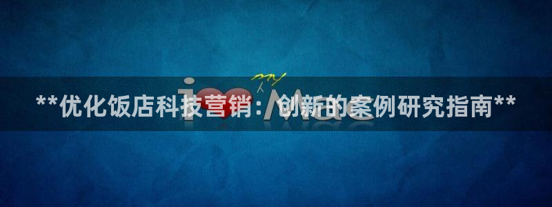 金年会体育网页版