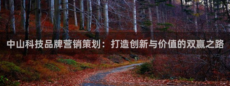 金年会电子游戏app官方