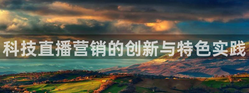 金年会pg麻将胡了几张牌