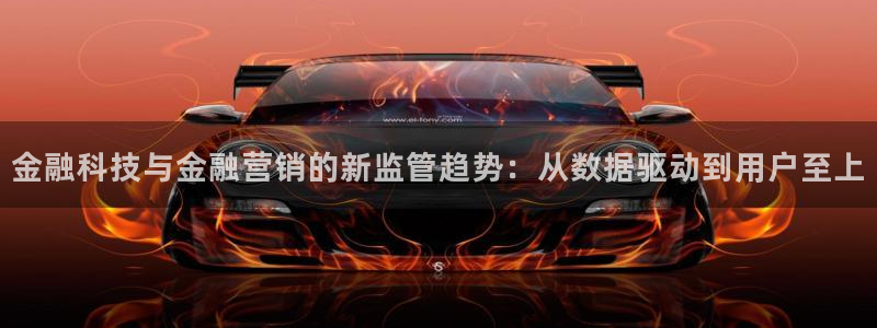 金年会官方娱乐app下载安装